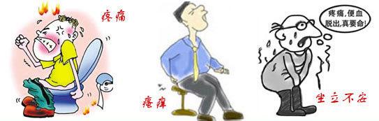痔瘡久治不愈怎么辦？經(jīng)常吃6種食物，或許可以利排泄，防痔瘡