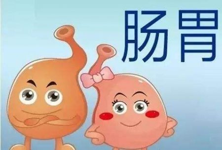 肚子不舒服，胃脹是怎么回事